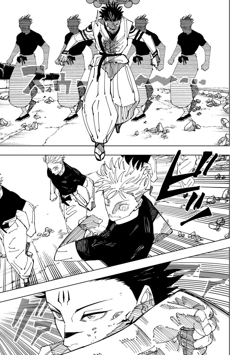 Jujutsu Kaisen Chapter 231 image 08